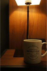 hotelcycle cup