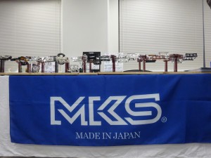 mks pedal