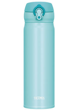 thermos cyclebottle