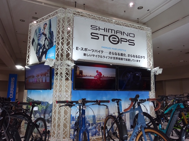 shimano steps 2019