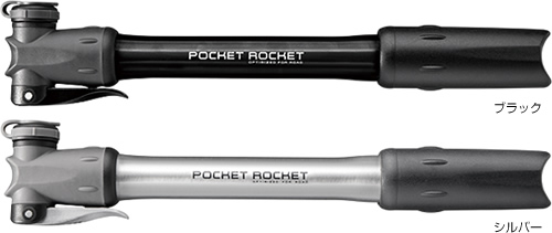 topeak pocket rocket
