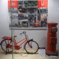 postman cycle