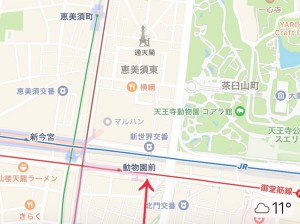 nishinari map