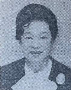 shizue yamaguchi
